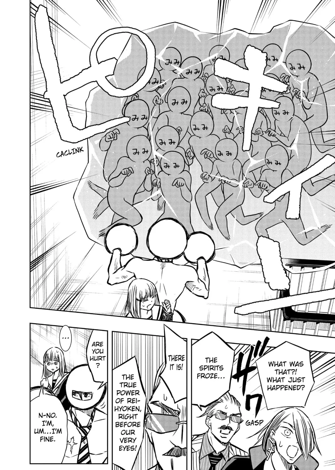 Read Mitama Security: Spirit Busters chapter 40 image 24 on Lezhin