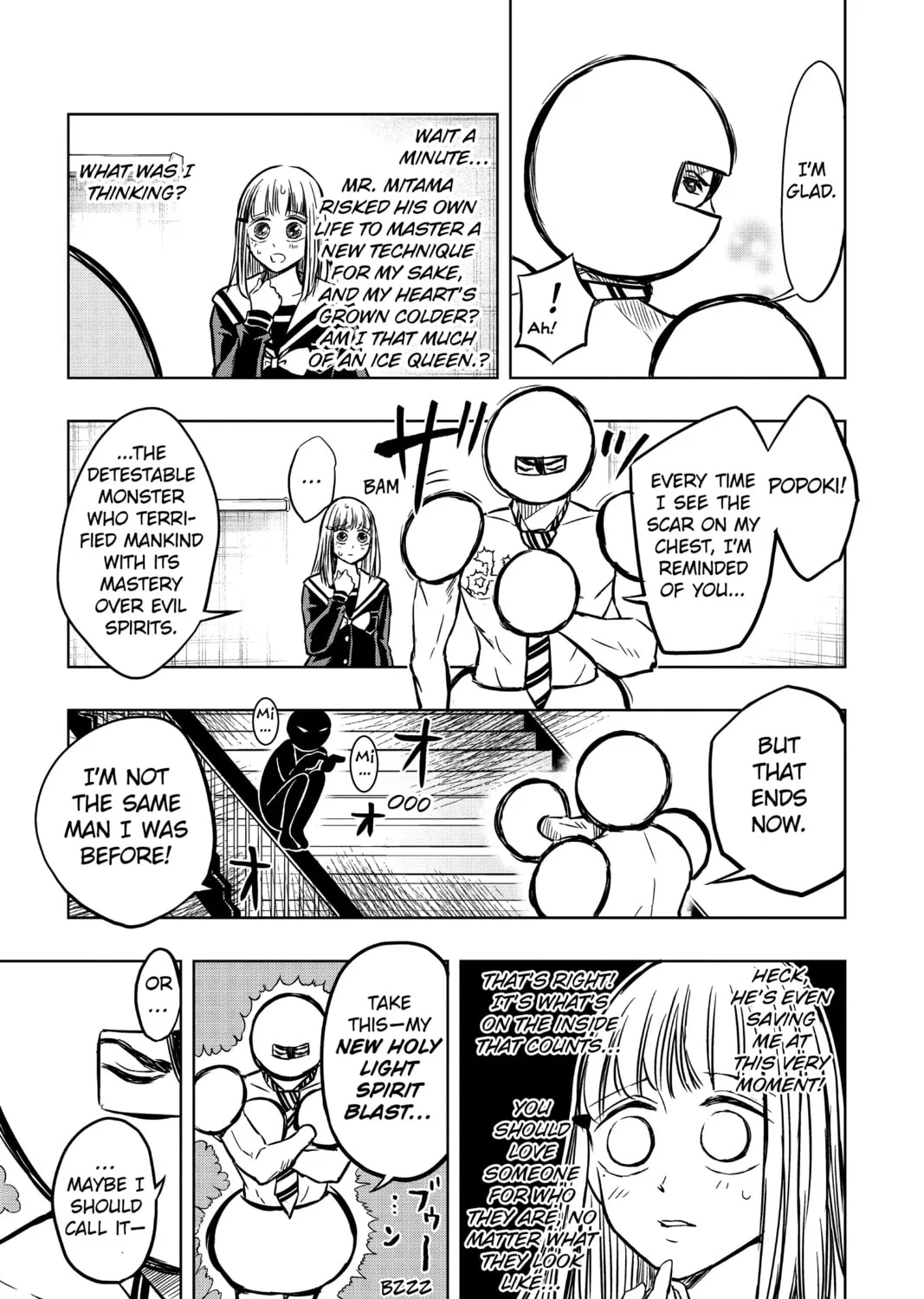 Read Mitama Security: Spirit Busters chapter 40 image 26 on Lezhin