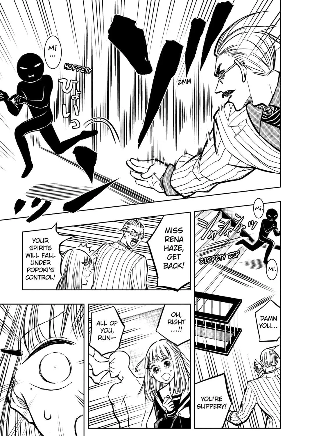 Read Mitama Security: Spirit Busters chapter 40 image 4 on Lezhin