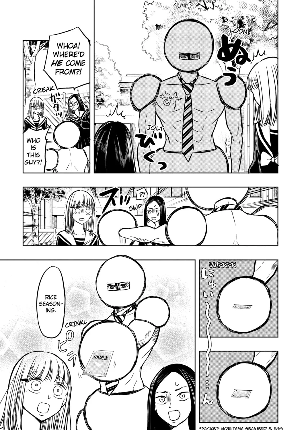 Read Mitama Security: Spirit Busters chapter 41 image 12 on Lezhin