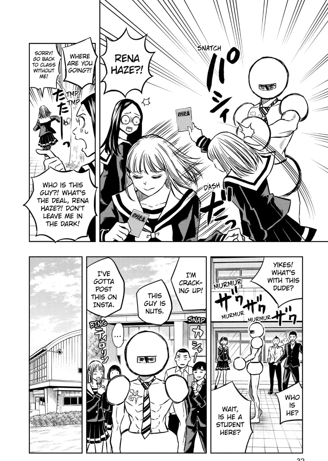 Read Mitama Security: Spirit Busters chapter 41 image 14 on Lezhin