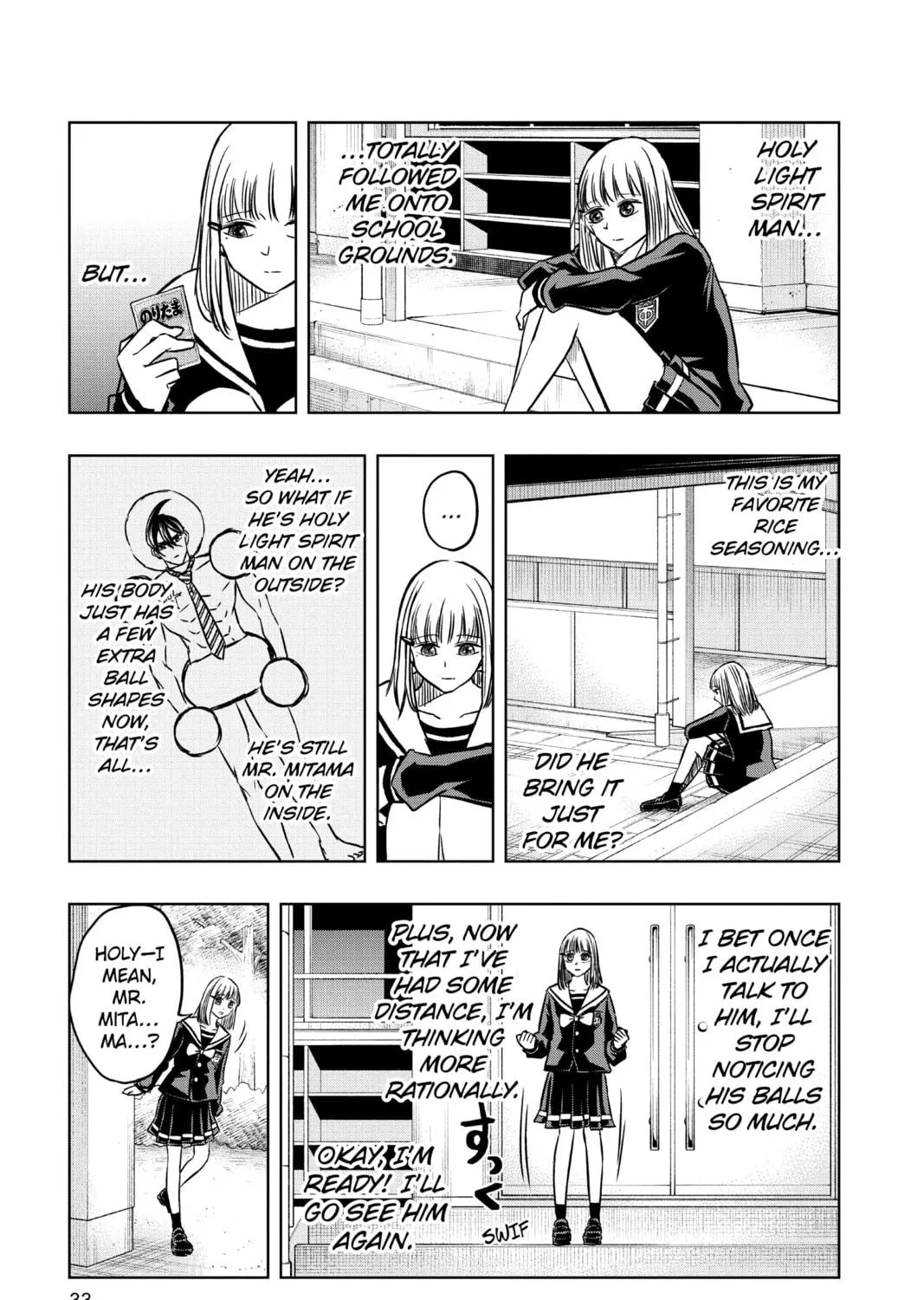 Read Mitama Security: Spirit Busters chapter 41 image 16 on Lezhin