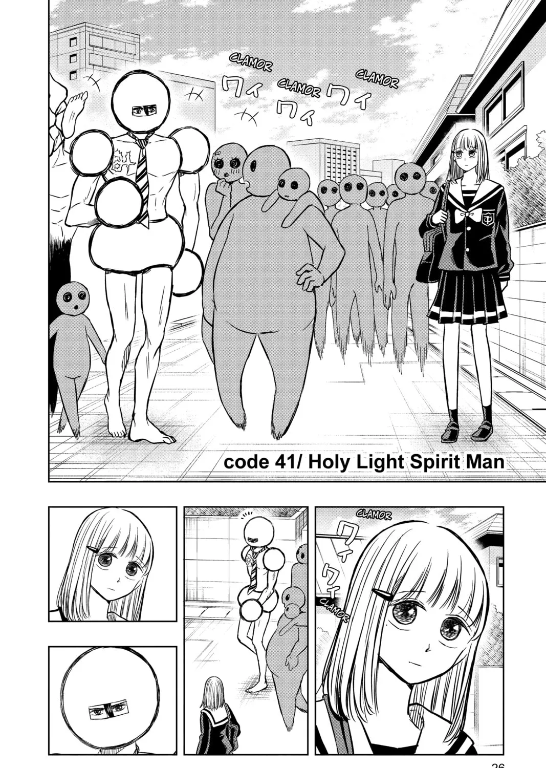 Read Mitama Security: Spirit Busters chapter 41 image 2 on Lezhin
