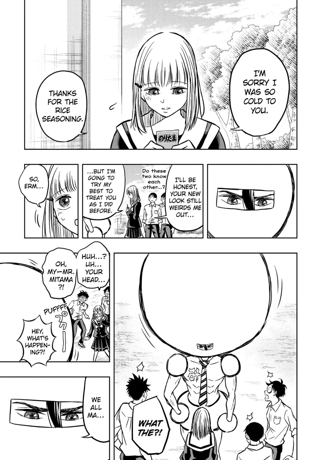 Read Mitama Security: Spirit Busters chapter 41 image 24 on Lezhin