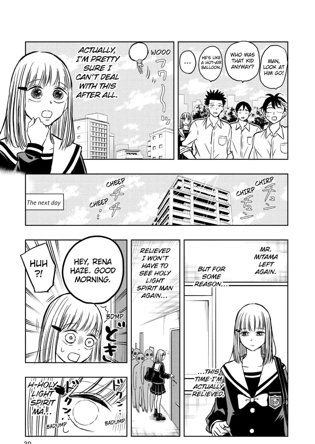 Read Mitama Security: Spirit Busters chapter 41 image 28 on Lezhin
