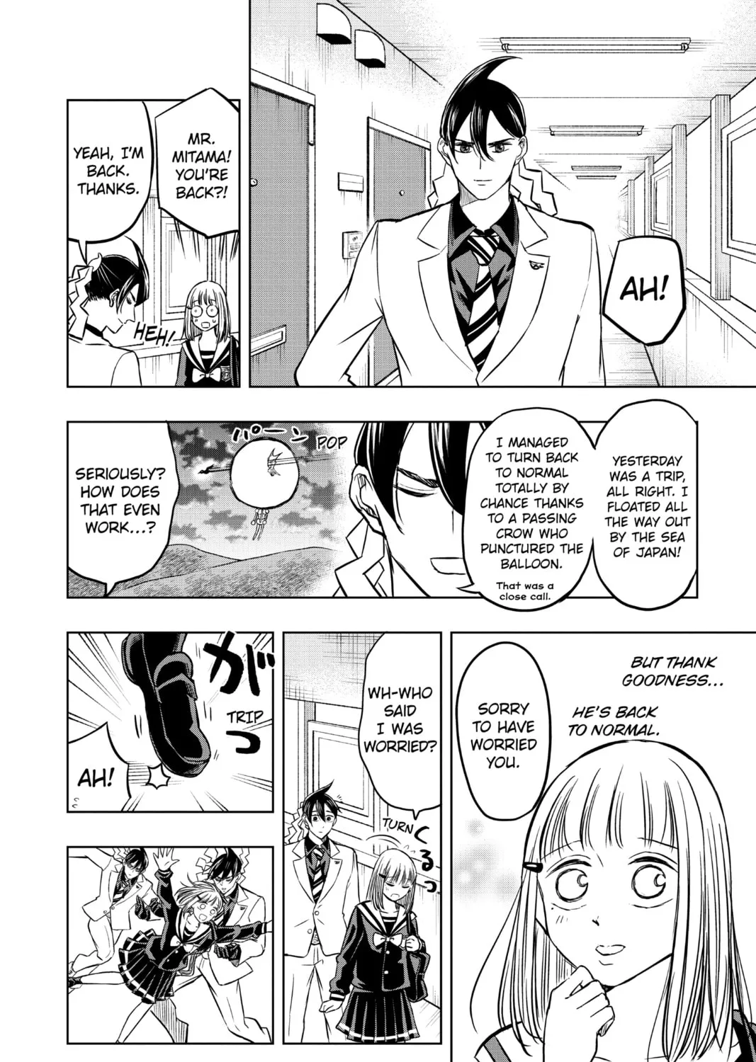 Read Mitama Security: Spirit Busters chapter 41 image 30 on Lezhin
