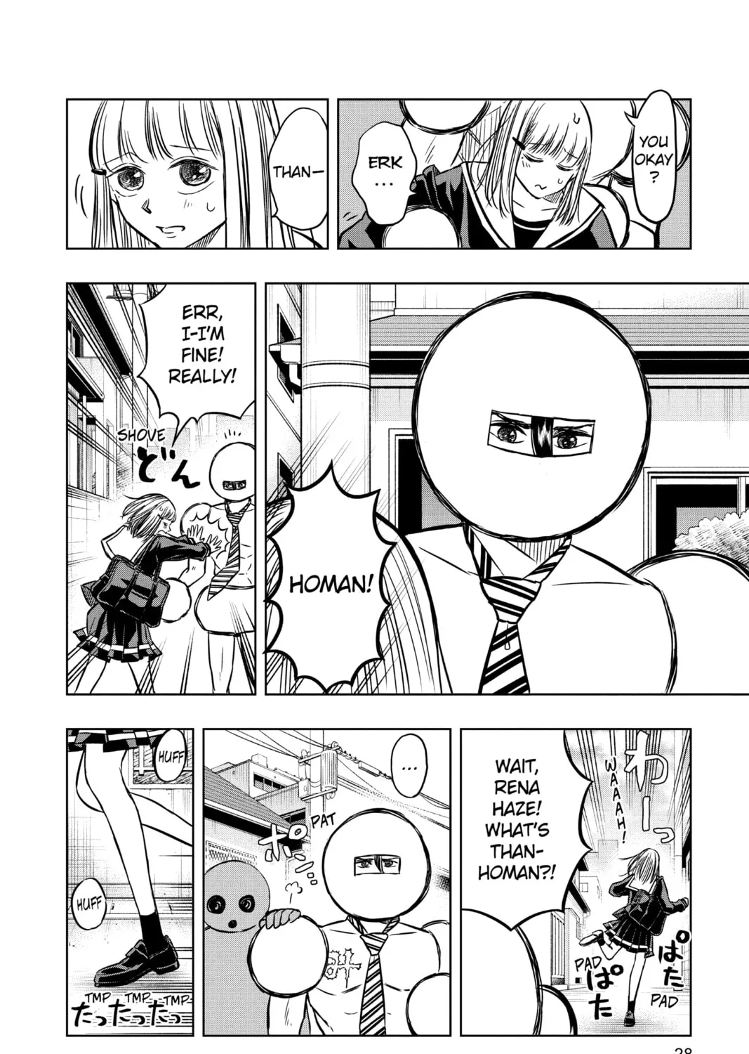 Read Mitama Security: Spirit Busters chapter 41 image 6 on Lezhin