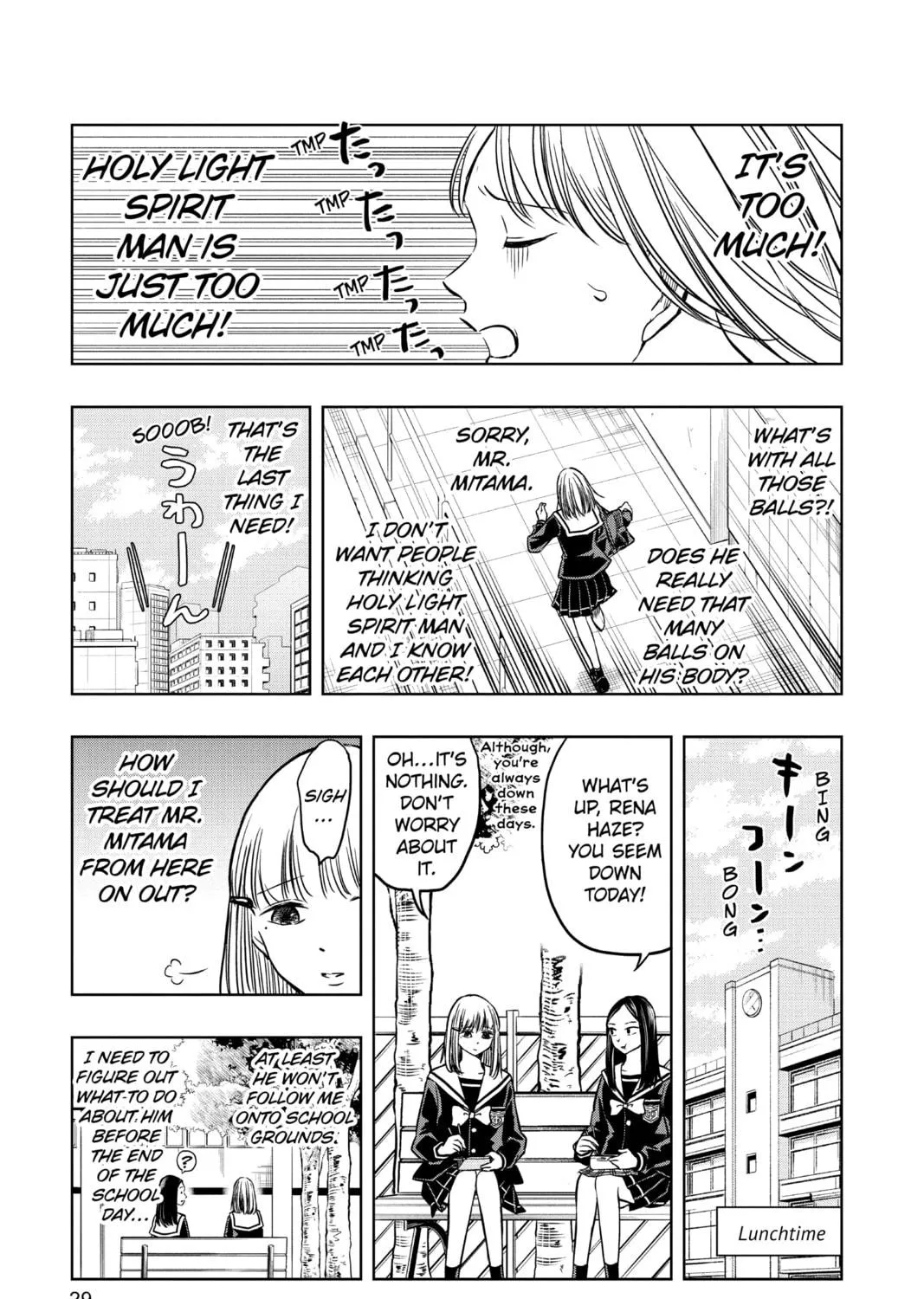 Read Mitama Security: Spirit Busters chapter 41 image 8 on Lezhin