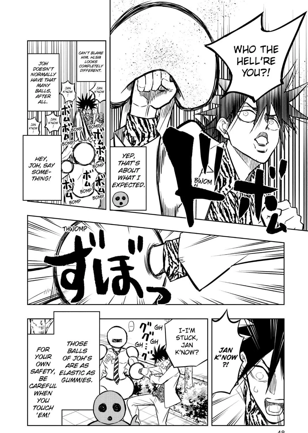 Read Mitama Security: Spirit Busters chapter 42 image 10 on Lezhin