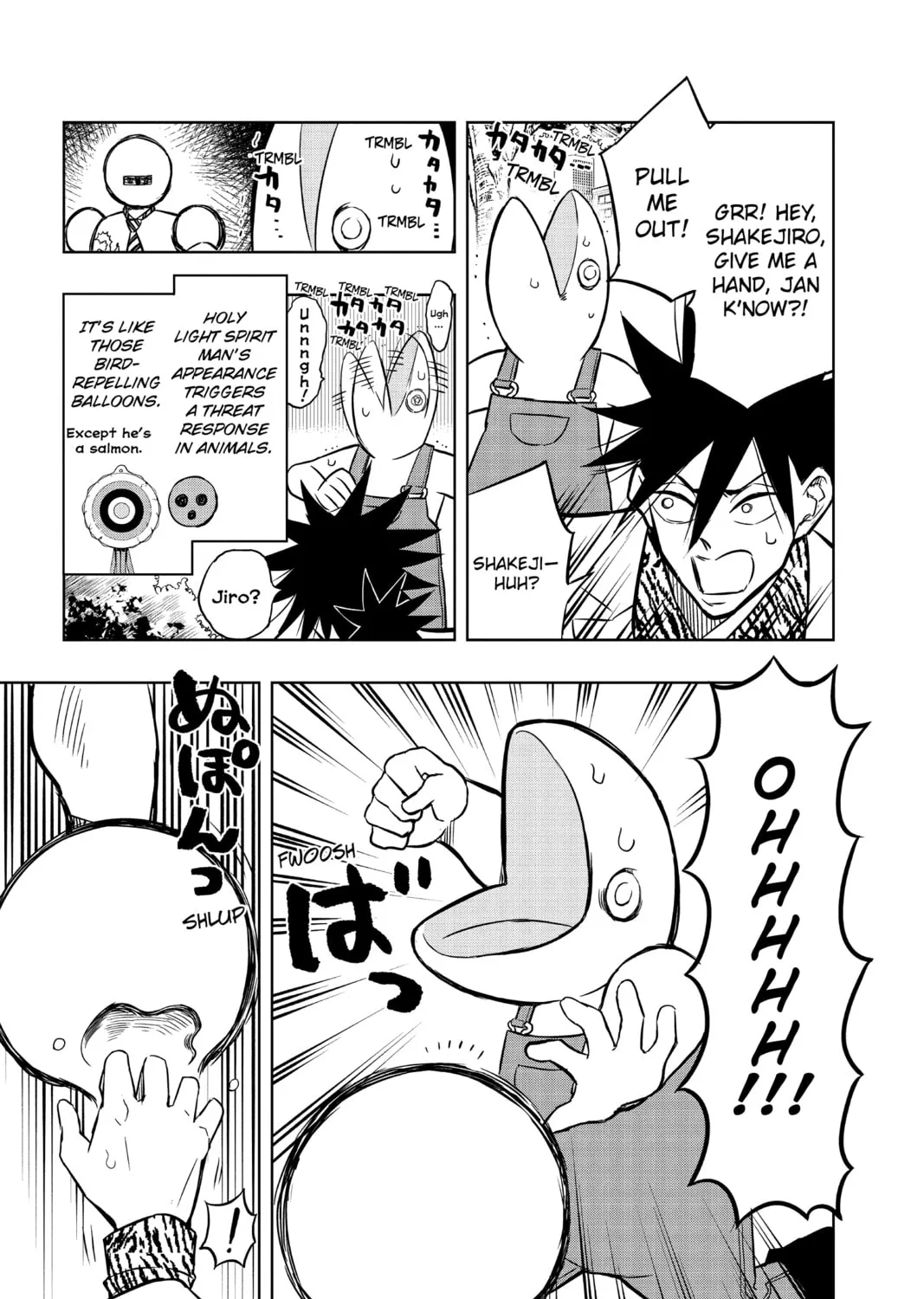 Read Mitama Security: Spirit Busters chapter 42 image 12 on Lezhin