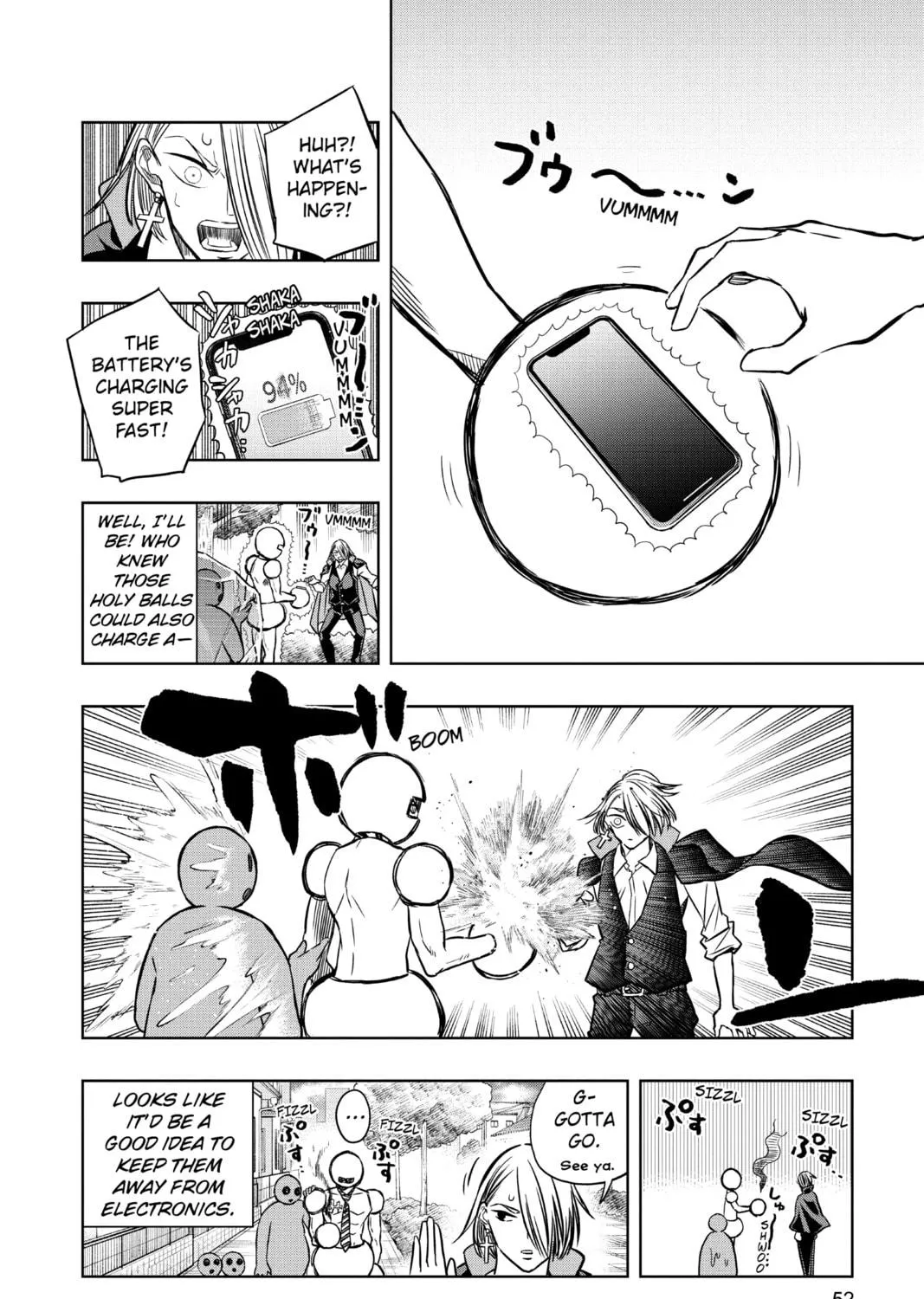 Read Mitama Security: Spirit Busters chapter 42 image 18 on Lezhin