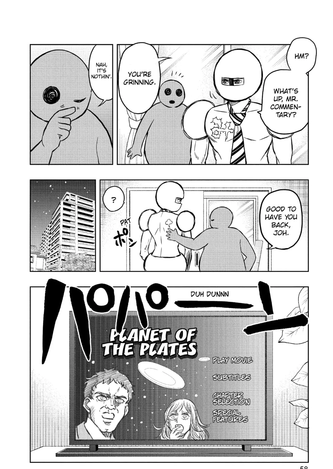 Read Mitama Security: Spirit Busters chapter 42 image 30 on Lezhin