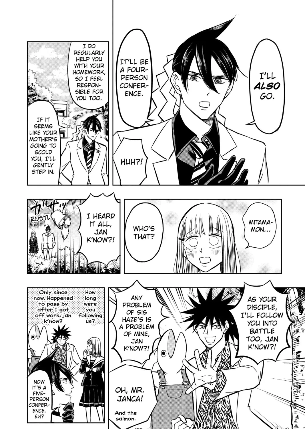 Read Mitama Security: Spirit Busters chapter 43 image 14 on Lezhin