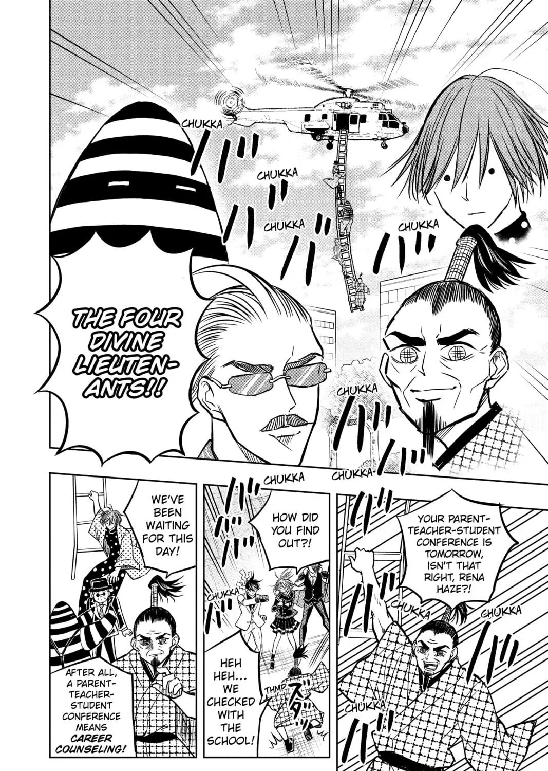 Read Mitama Security: Spirit Busters chapter 43 image 18 on Lezhin