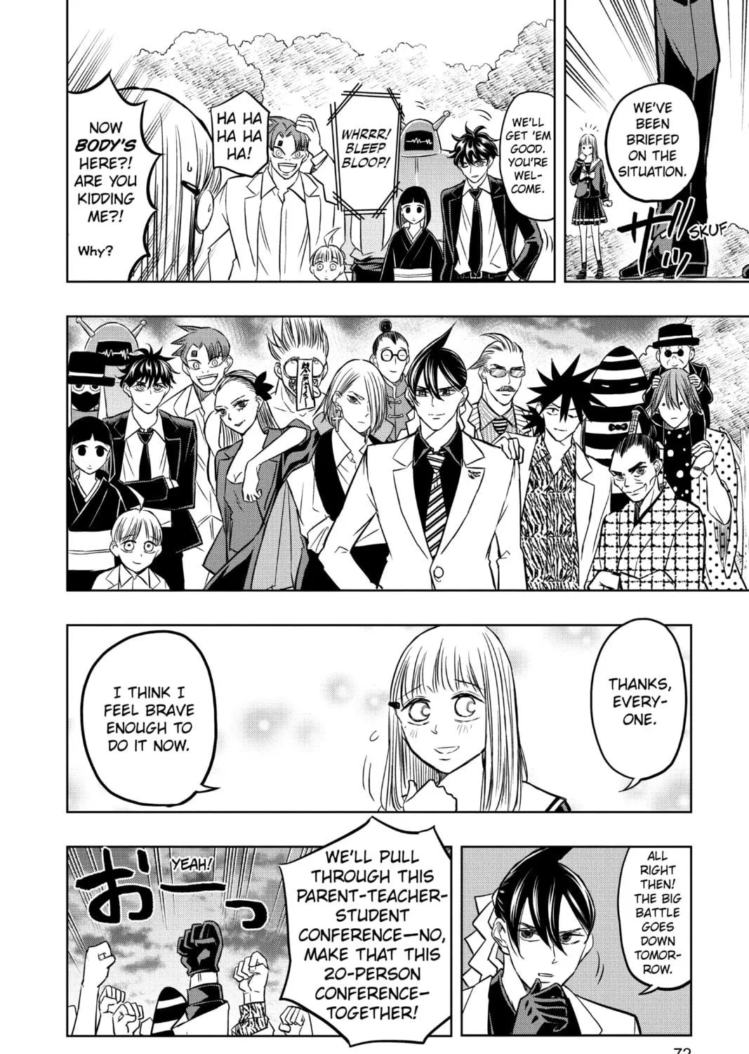 Read Mitama Security: Spirit Busters chapter 43 image 22 on Lezhin