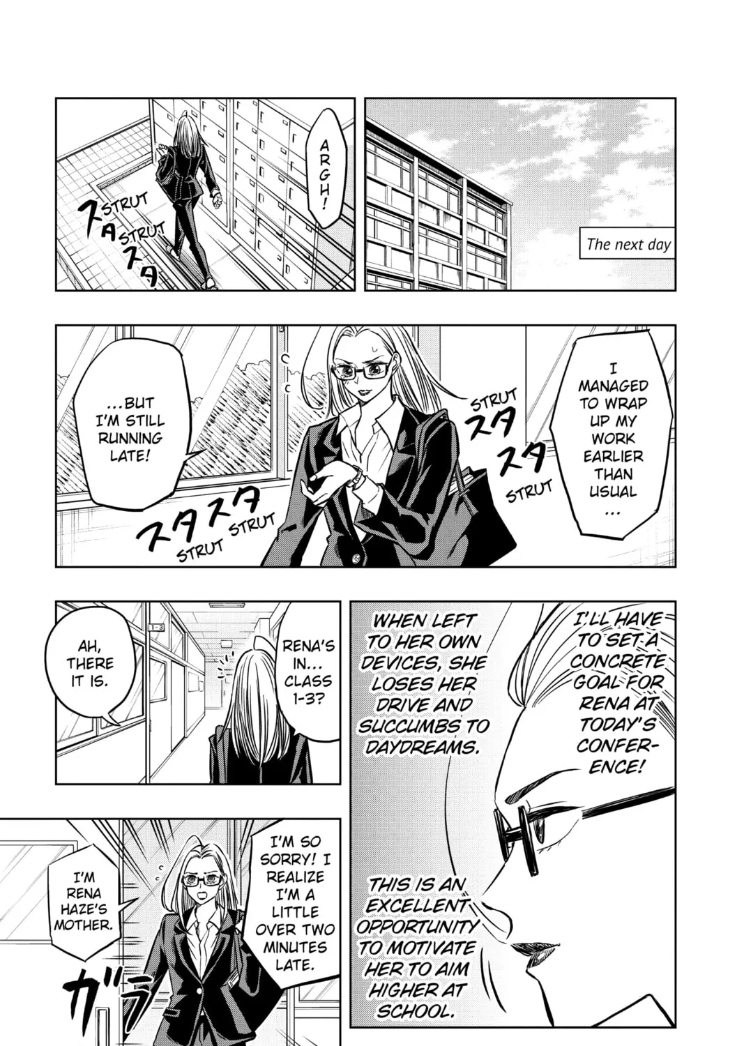 Read Mitama Security: Spirit Busters chapter 43 image 24 on Lezhin