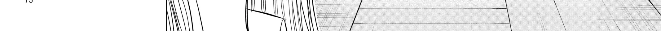 Read Mitama Security: Spirit Busters chapter 43 image 27 on Lezhin