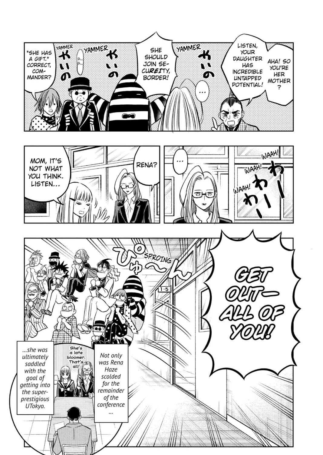Read Mitama Security: Spirit Busters chapter 43 image 30 on Lezhin