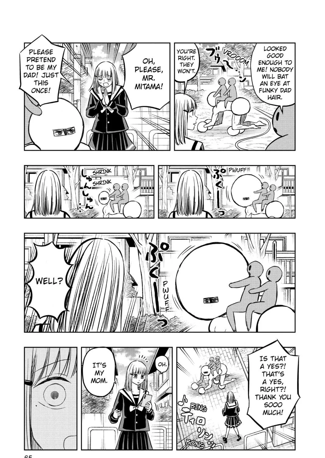 Read Mitama Security: Spirit Busters chapter 43 image 8 on Lezhin