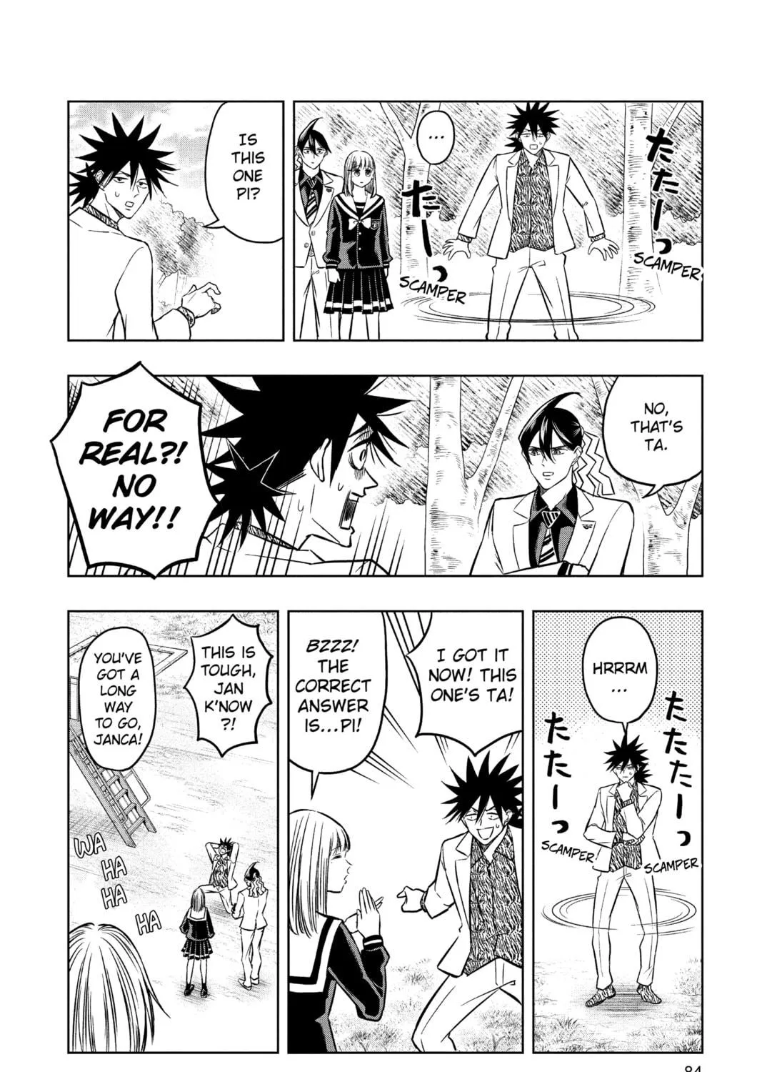Read Mitama Security: Spirit Busters chapter 44 image 10 on Lezhin