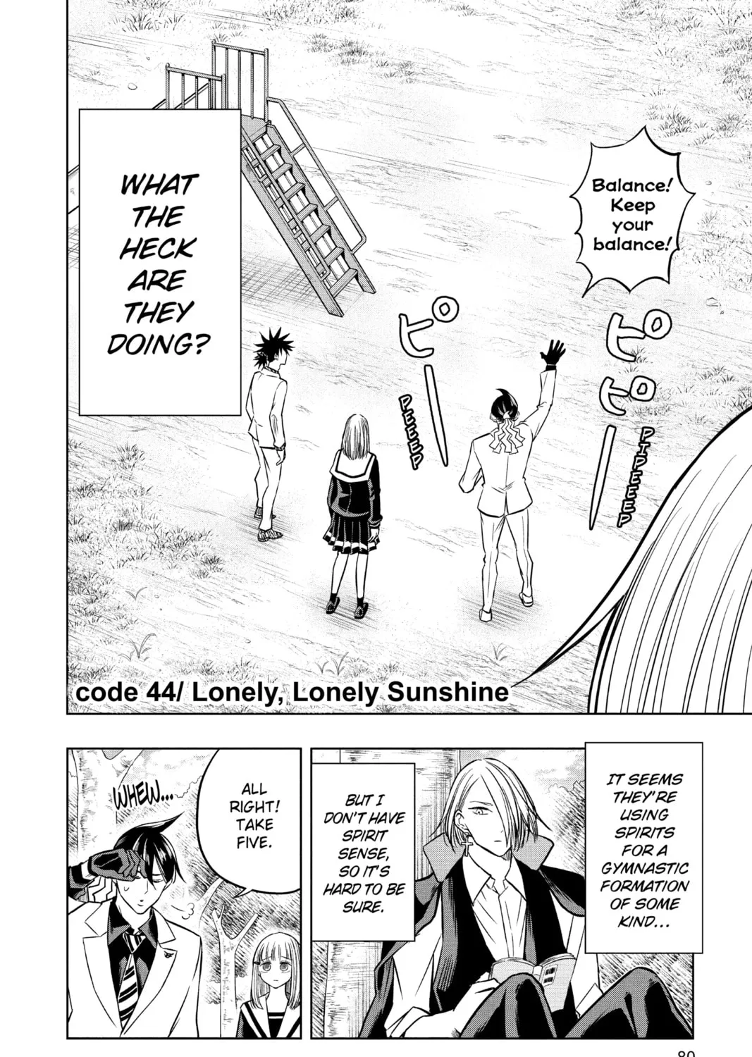Read Mitama Security: Spirit Busters chapter 44 image 2 on Lezhin