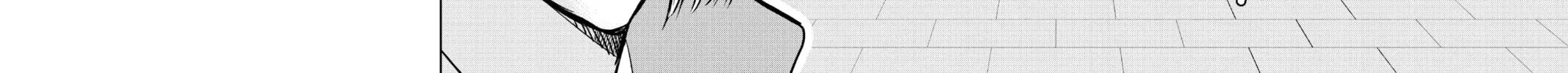 Read Mitama Security: Spirit Busters chapter 44 image 27 on Lezhin