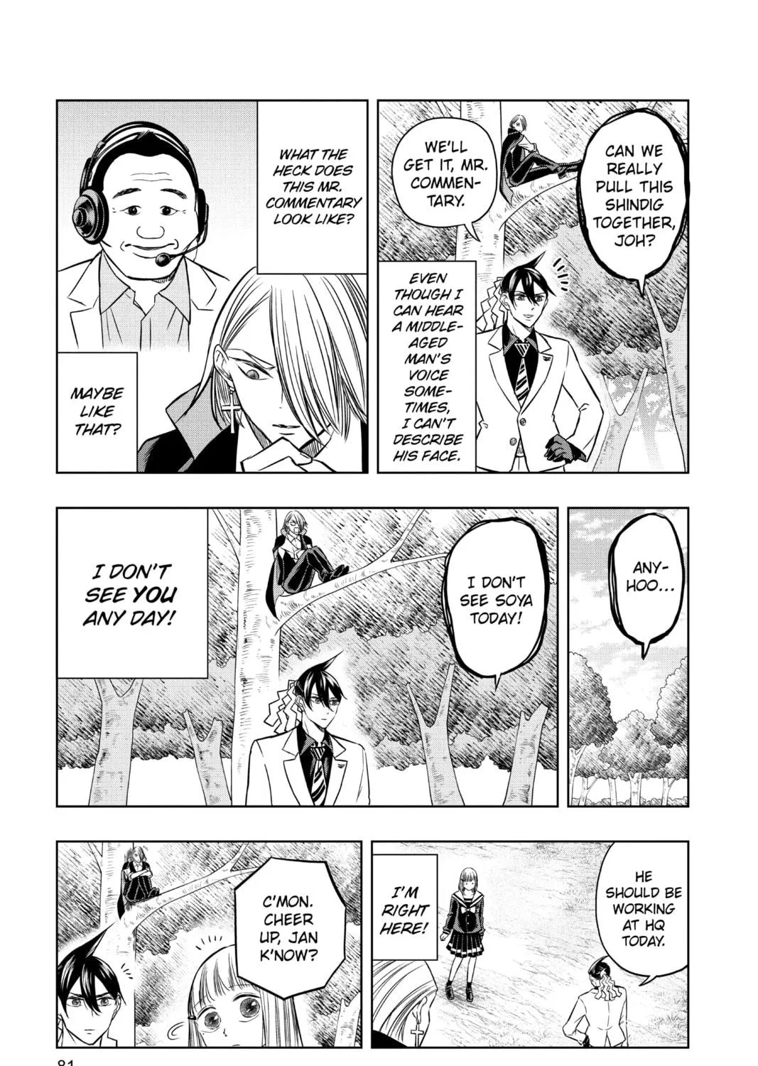 Read Mitama Security: Spirit Busters chapter 44 image 4 on Lezhin