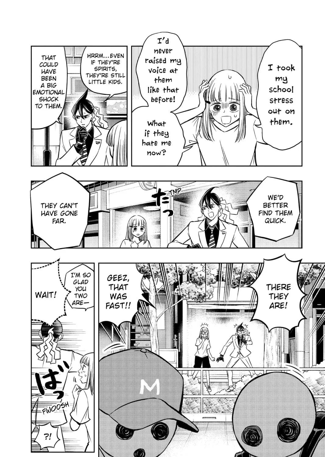 Read Mitama Security: Spirit Busters chapter 46 image 10 on Lezhin