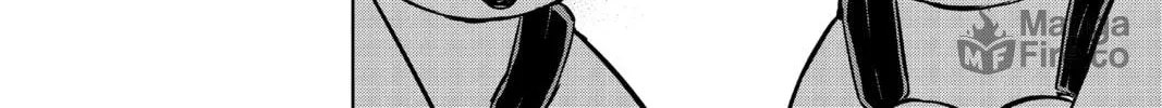 Read Mitama Security: Spirit Busters chapter 46 image 11 on Lezhin