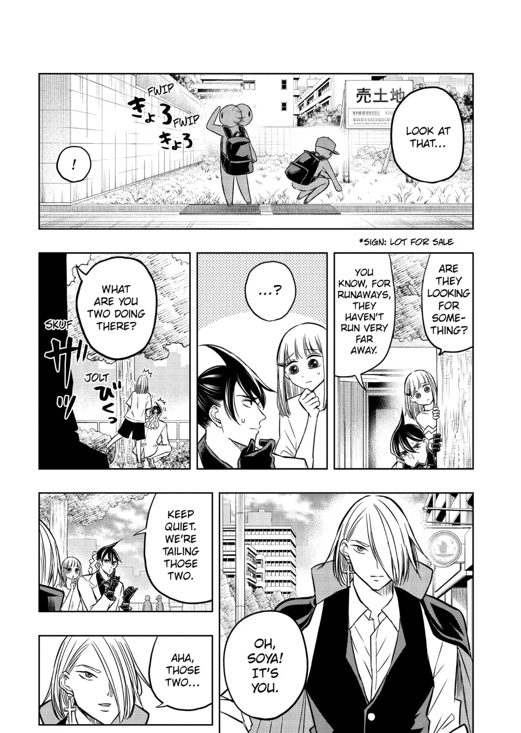 Read Mitama Security: Spirit Busters chapter 46 image 12 on Lezhin