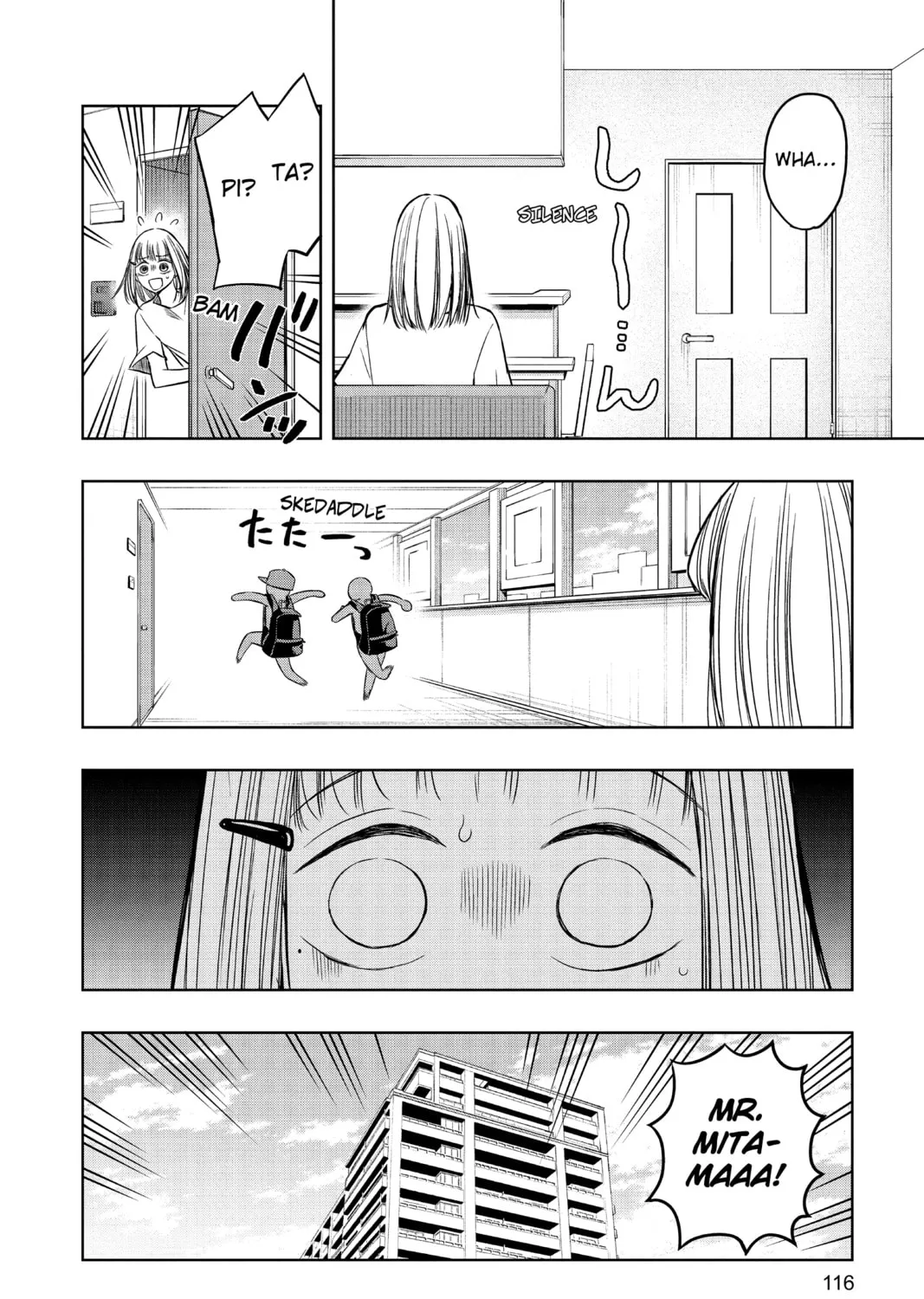Read Mitama Security: Spirit Busters chapter 46 image 2 on Lezhin