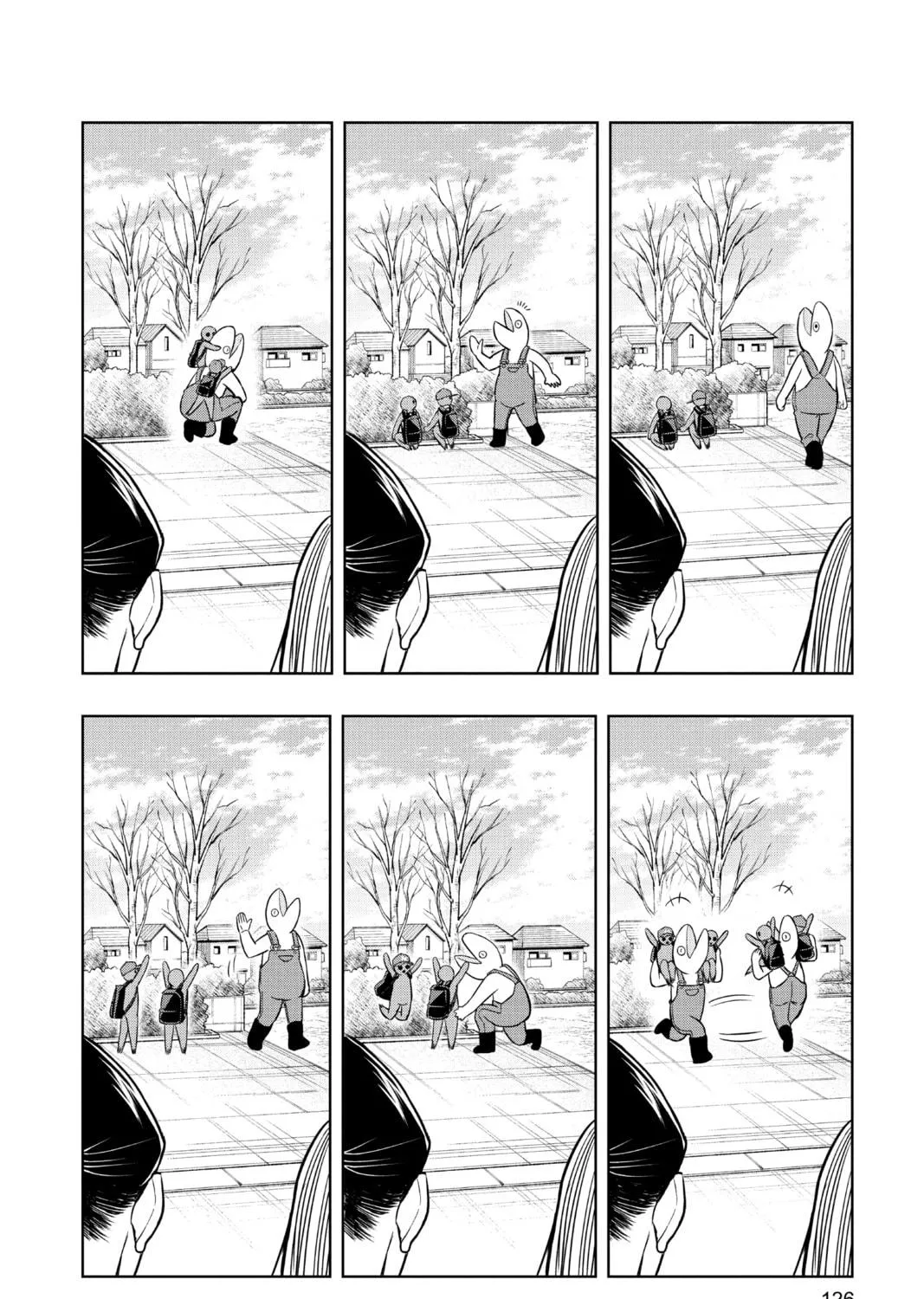 Read Mitama Security: Spirit Busters chapter 46 image 22 on Lezhin