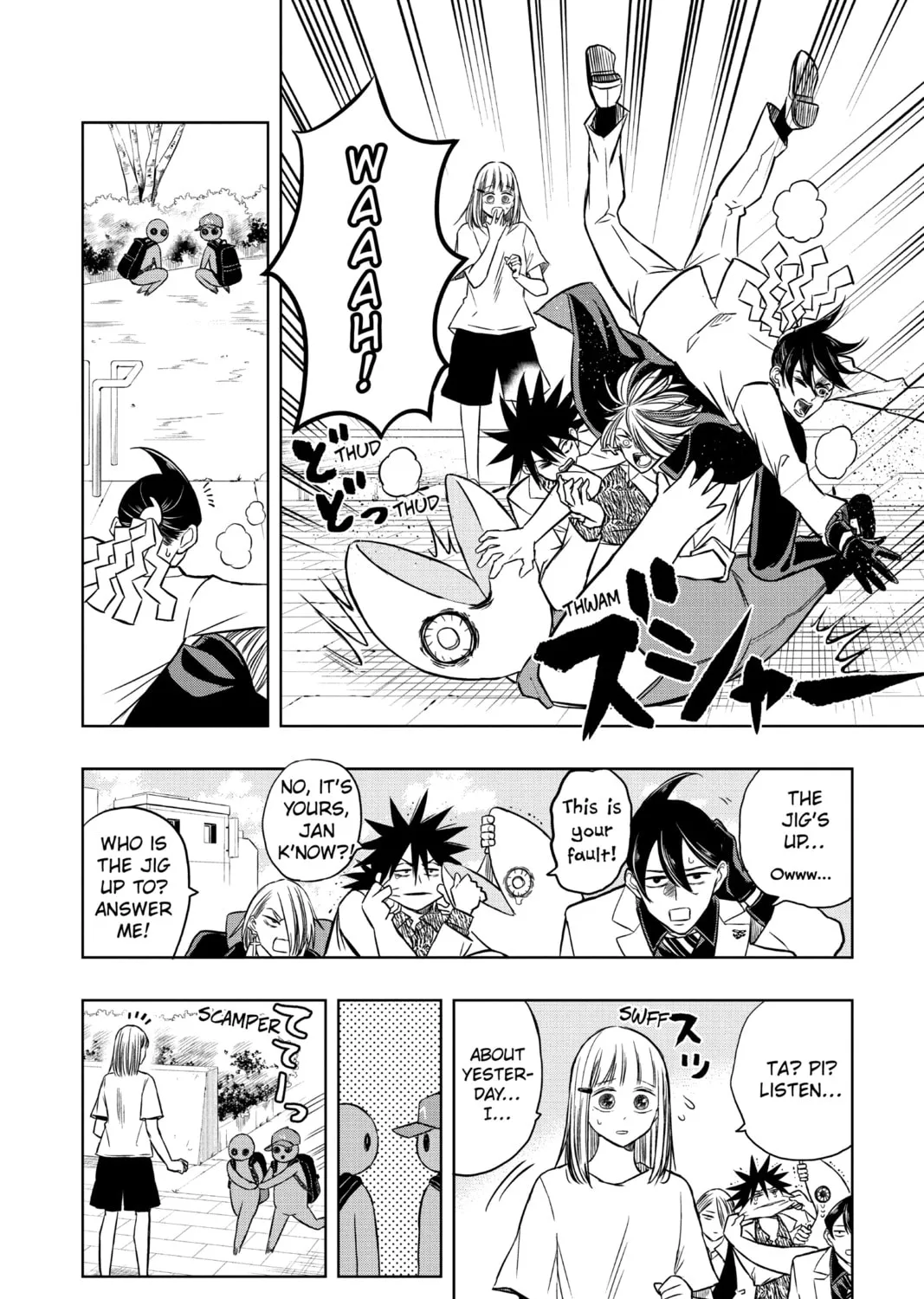 Read Mitama Security: Spirit Busters chapter 46 image 26 on Lezhin