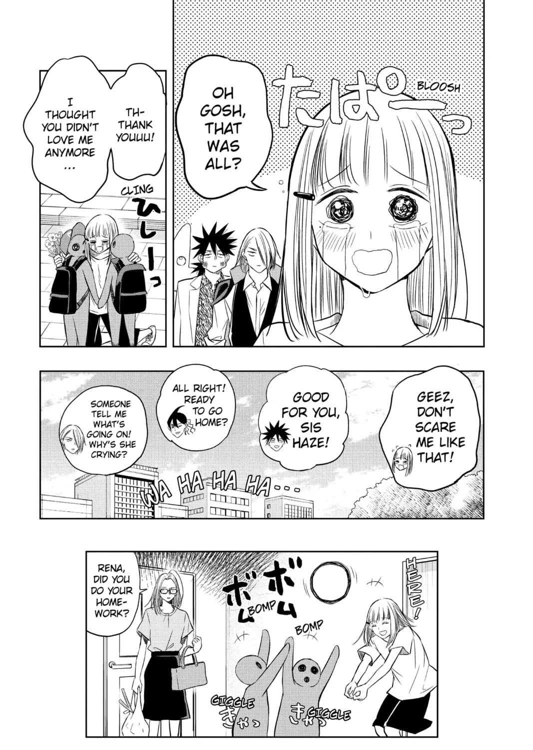 Read Mitama Security: Spirit Busters chapter 46 image 32 on Lezhin