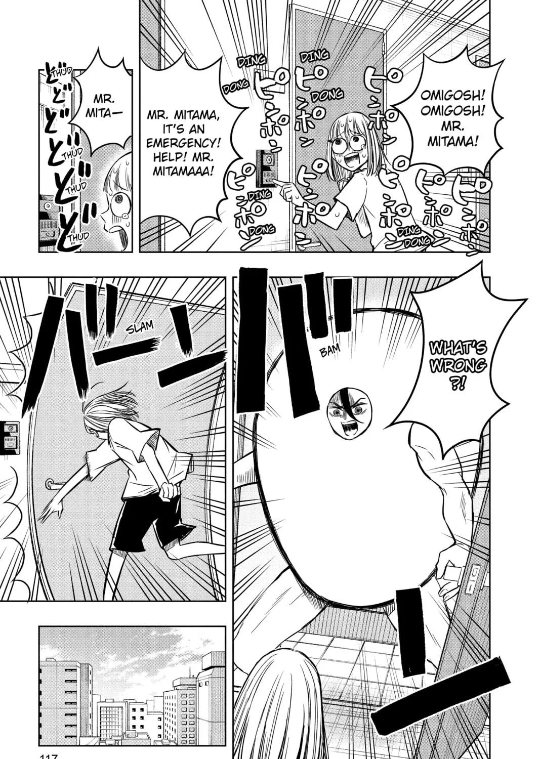 Read Mitama Security: Spirit Busters chapter 46 image 4 on Lezhin