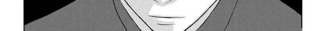 Read Mitama Security: Spirit Busters chapter 47.1 image 1 on Lezhin
