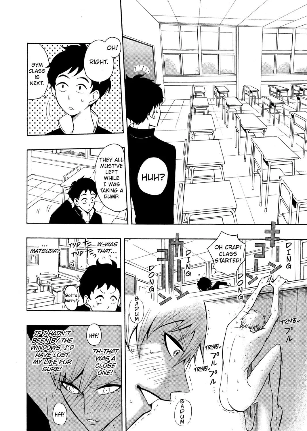 Read Mitama Security: Spirit Busters chapter 47.1 image 10 on Lezhin