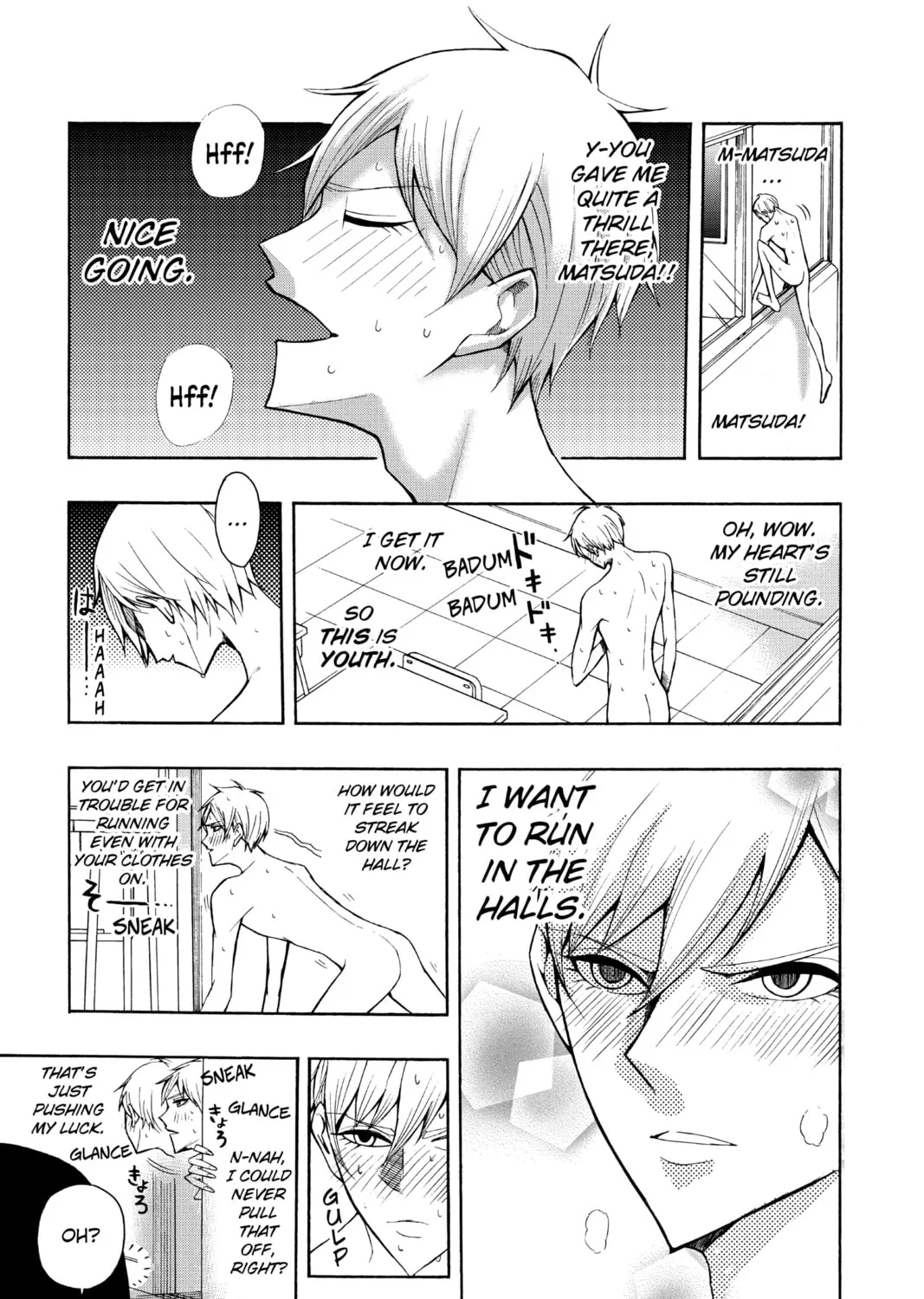 Read Mitama Security: Spirit Busters chapter 47.1 image 12 on Lezhin