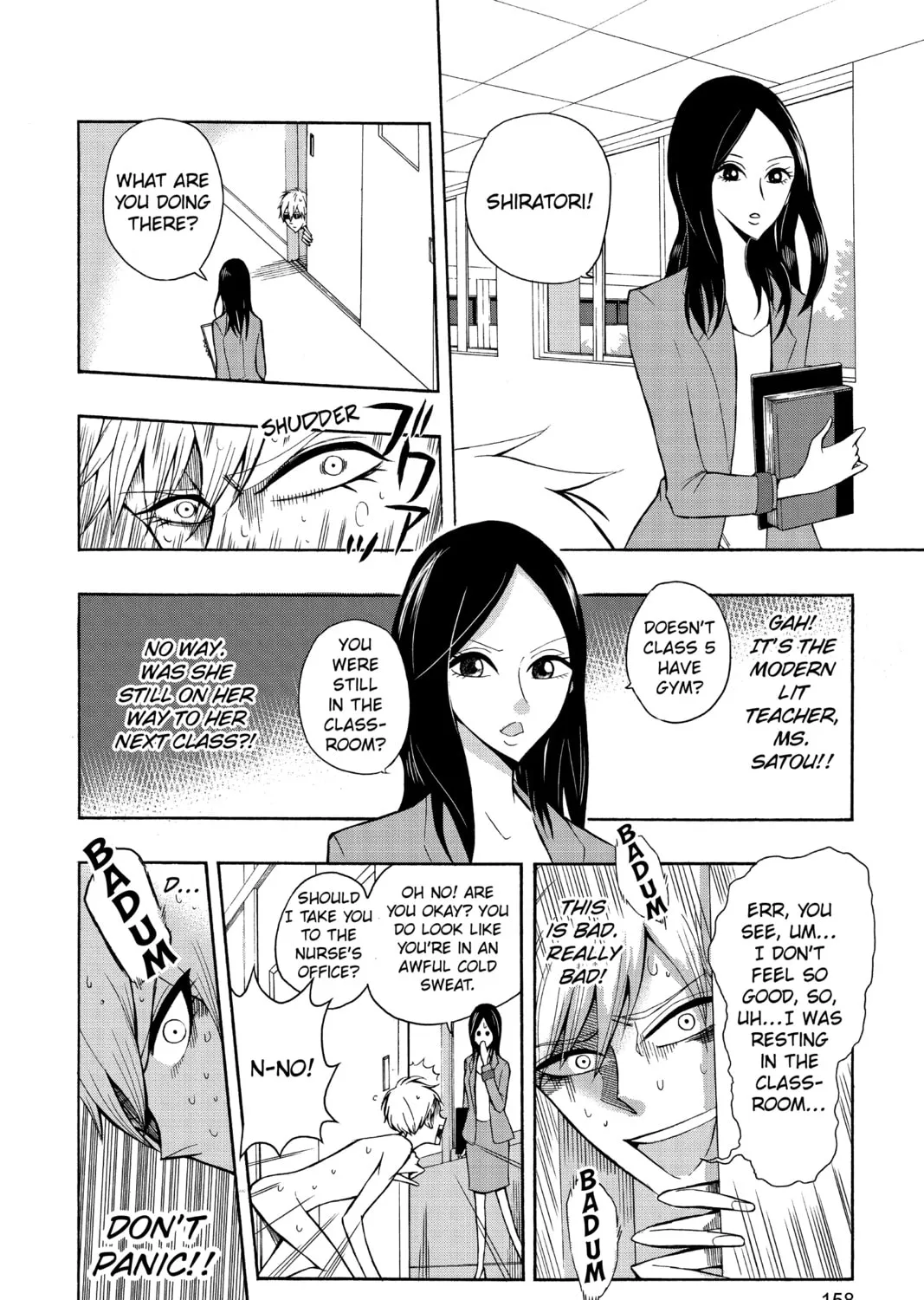 Read Mitama Security: Spirit Busters chapter 47.1 image 14 on Lezhin