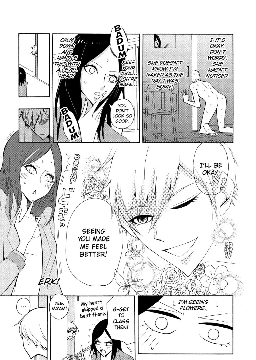 Read Mitama Security: Spirit Busters chapter 47.1 image 16 on Lezhin