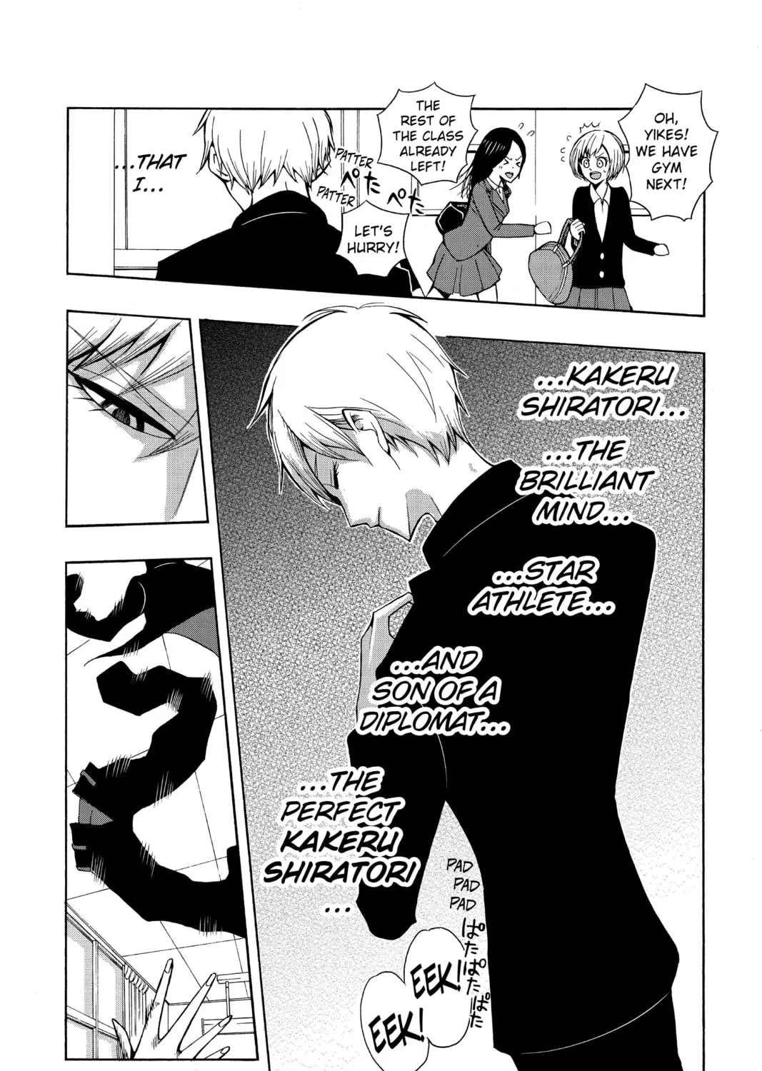 Read Mitama Security: Spirit Busters chapter 47.1 image 2 on Lezhin
