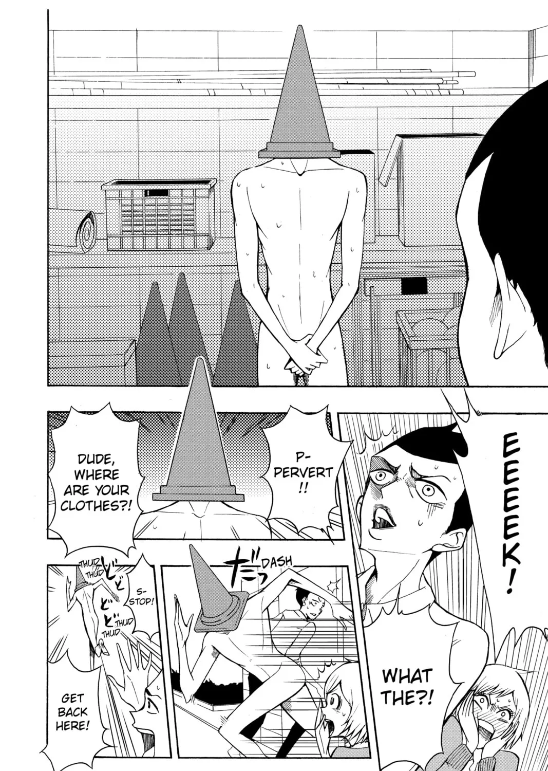 Read Mitama Security: Spirit Busters chapter 47.1 image 30 on Lezhin