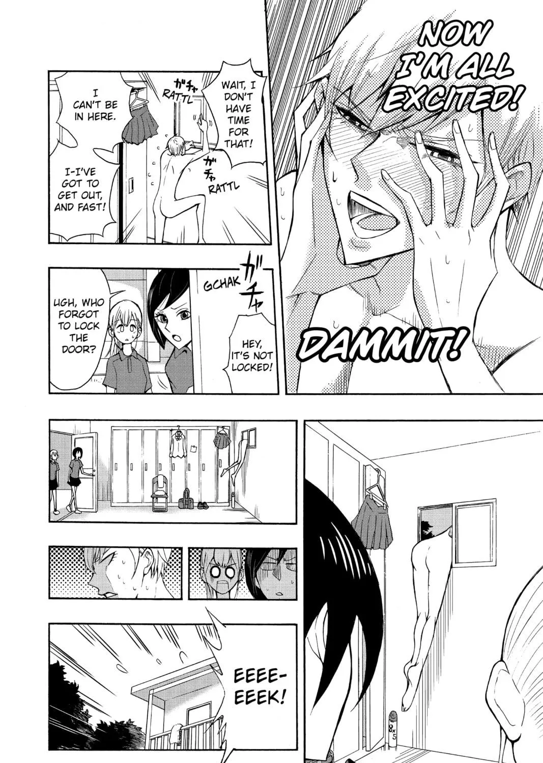 Read Mitama Security: Spirit Busters chapter 47.2 image 10 on Lezhin
