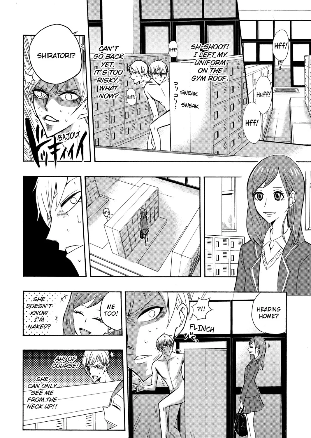 Read Mitama Security: Spirit Busters chapter 47.2 image 14 on Lezhin