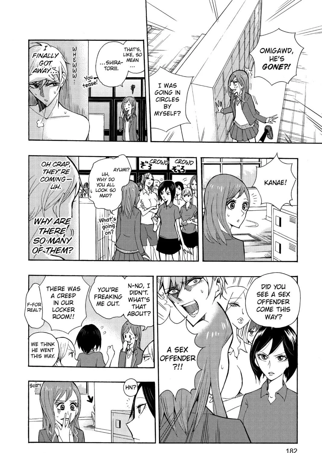 Read Mitama Security: Spirit Busters chapter 47.2 image 18 on Lezhin
