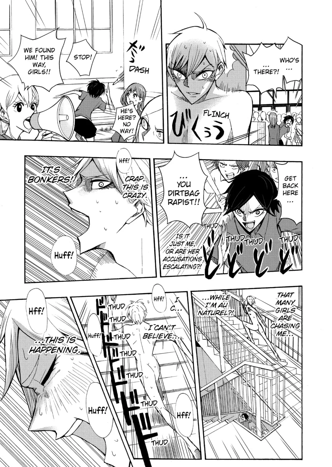 Read Mitama Security: Spirit Busters chapter 47.2 image 20 on Lezhin