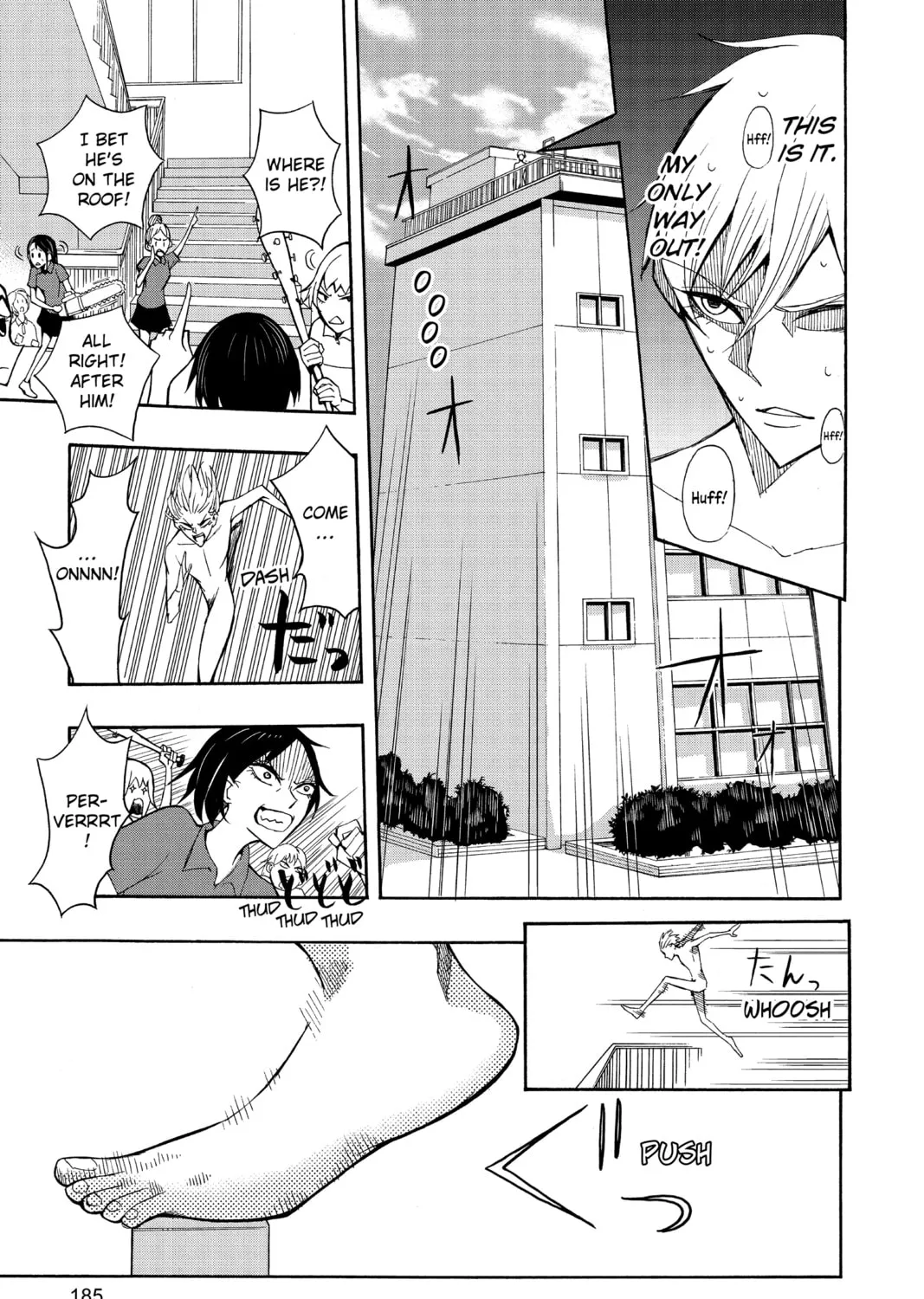 Read Mitama Security: Spirit Busters chapter 47.2 image 24 on Lezhin