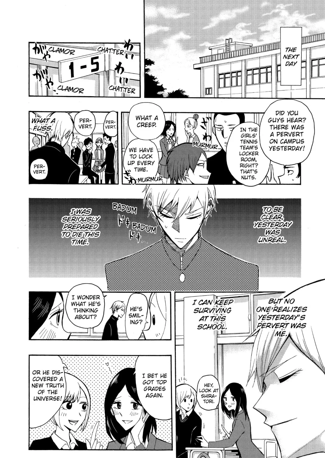 Read Mitama Security: Spirit Busters chapter 47.2 image 30 on Lezhin