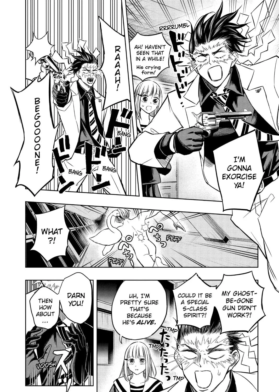 Read Mitama Security: Spirit Busters chapter 47.3 image 10 on Lezhin