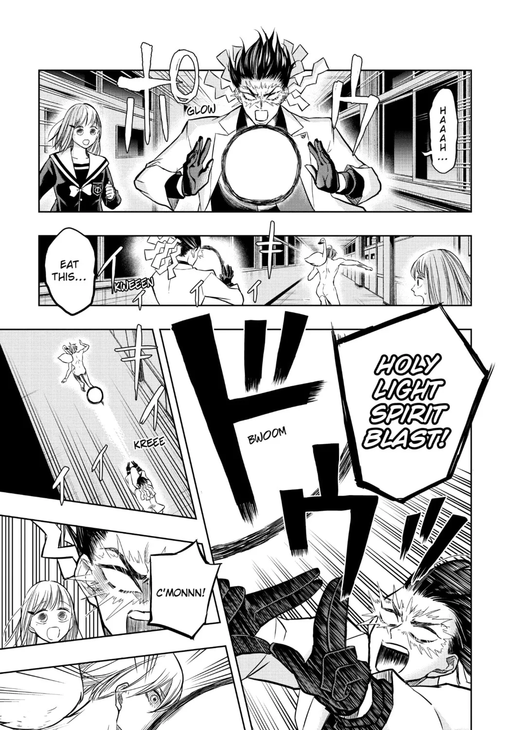 Read Mitama Security: Spirit Busters chapter 47.3 image 12 on Lezhin